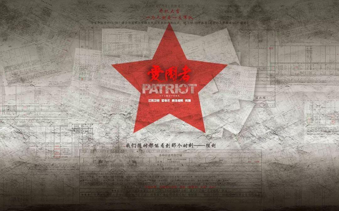 再次愚弄