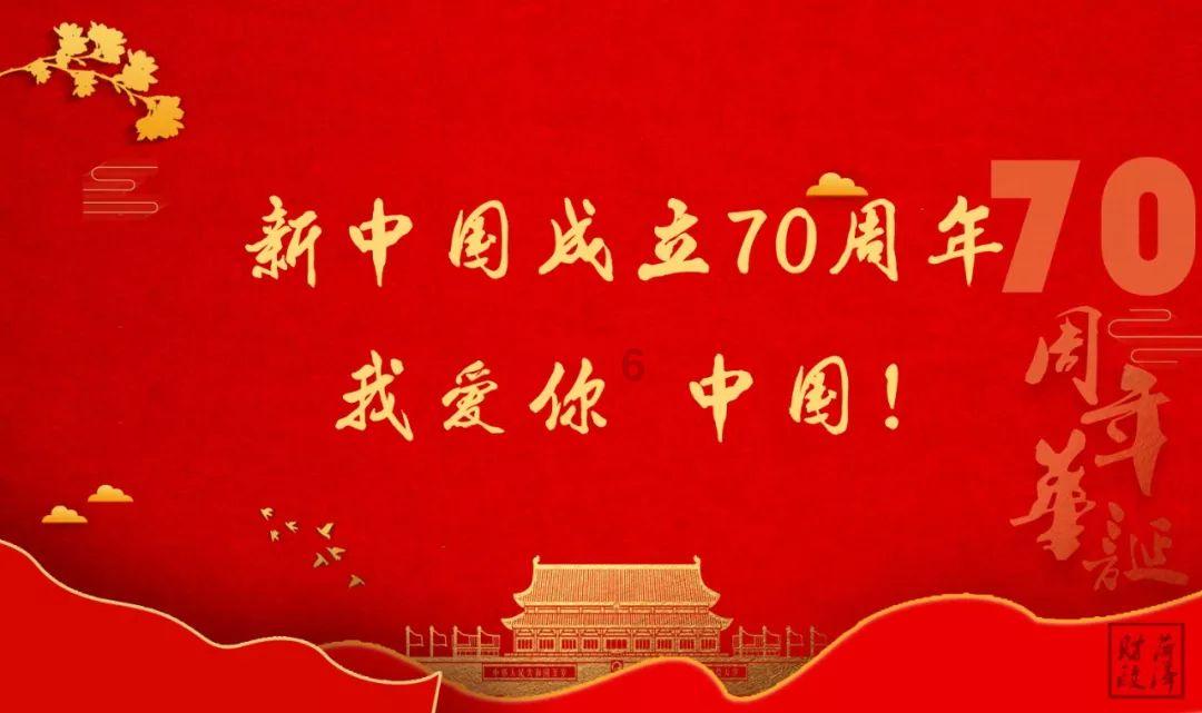 金刚鹦鹉逃生