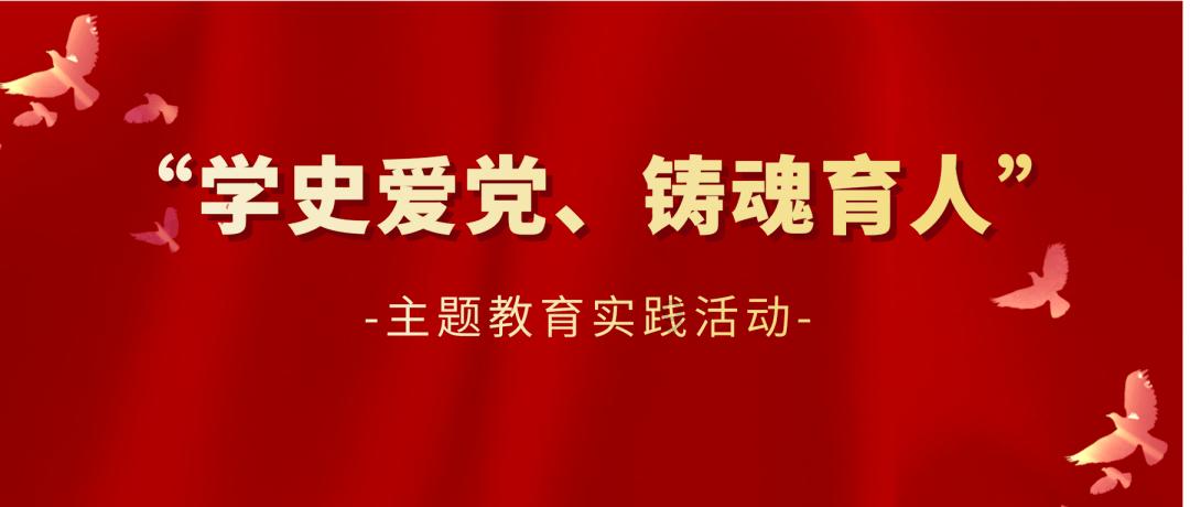 他只有“小学四年级”学历，靠“捡漏”成名，藏品价值“100亿”