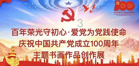 孤岛惊魂3