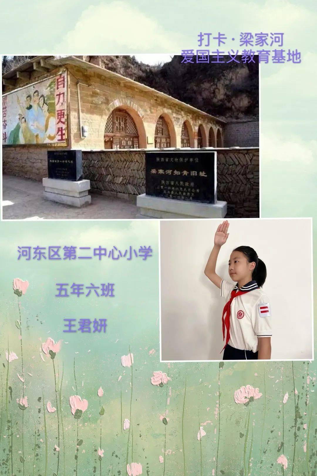 大航海之路