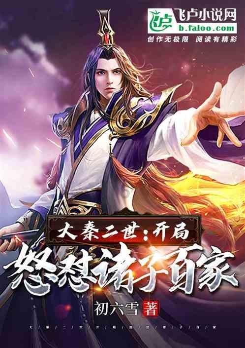 超奥特曼之战